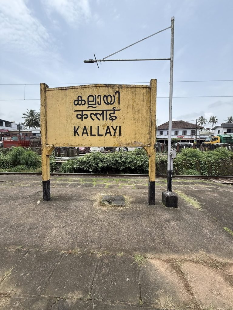 One station name in three scripts